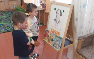 День рождения А. Толстого в группе «Пчелка» День рождения А. Толстого в группе «Пчелка».