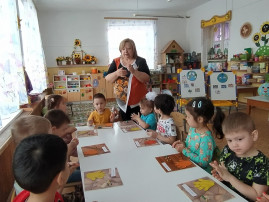 День Земли в группе «Подсолнушки» День Земли в группе «Подсолнушки».