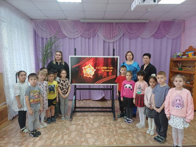 К Дню воина-интернационалиста К Дню воина-интернационалиста.