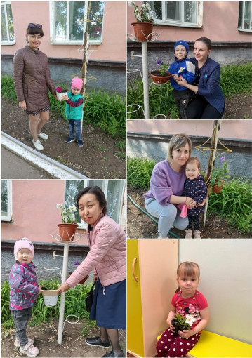 Целое море цветов! Целое море цветов!.