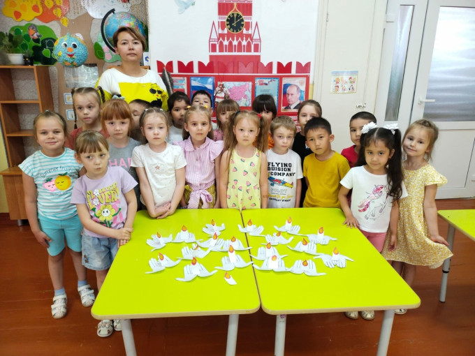 Тот самый длинный день в году… Тот самый длинный день в году….