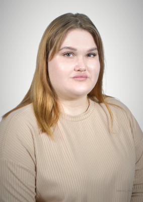 Педагогический работник Аверина Ирина Павловна Педагогический работник Аверина Ирина Павловна